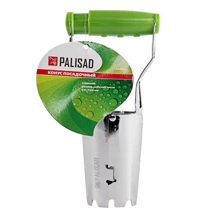 Конус посадочный Palisad 644965, стальной, 60 х 100 мм купить в Новом Уренгое