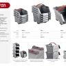 Лоток "Clickbin", 2,8 л, KETER 38067 купить в Новом Уренгое