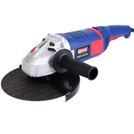 Угловая шлифмашина (болгарка) Диолд МШУ-2,45-03 купить в Новом Уренгое