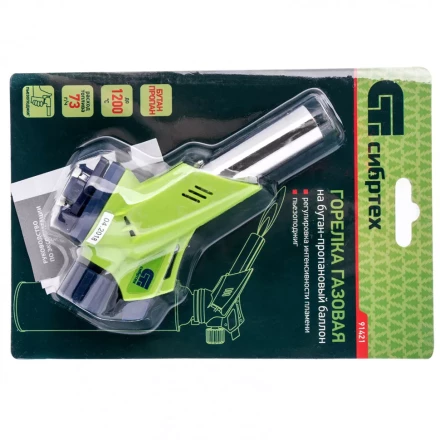 Горелка газовая на бутановый баллон пьезоподжиг Сибртех 91421 купить в Новом Уренгое