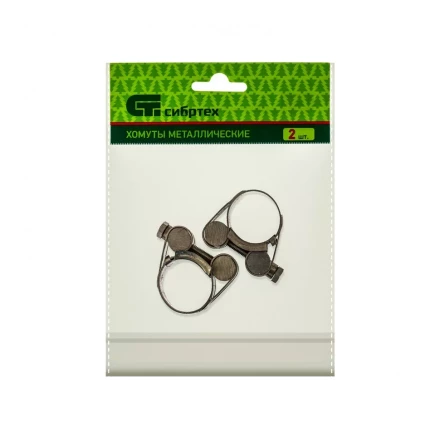 Хомуты металлические силовые 23-25 мм ширина 18 мм шарнирный W4 2 шт Сибртех 475083 купить в Новом Уренгое