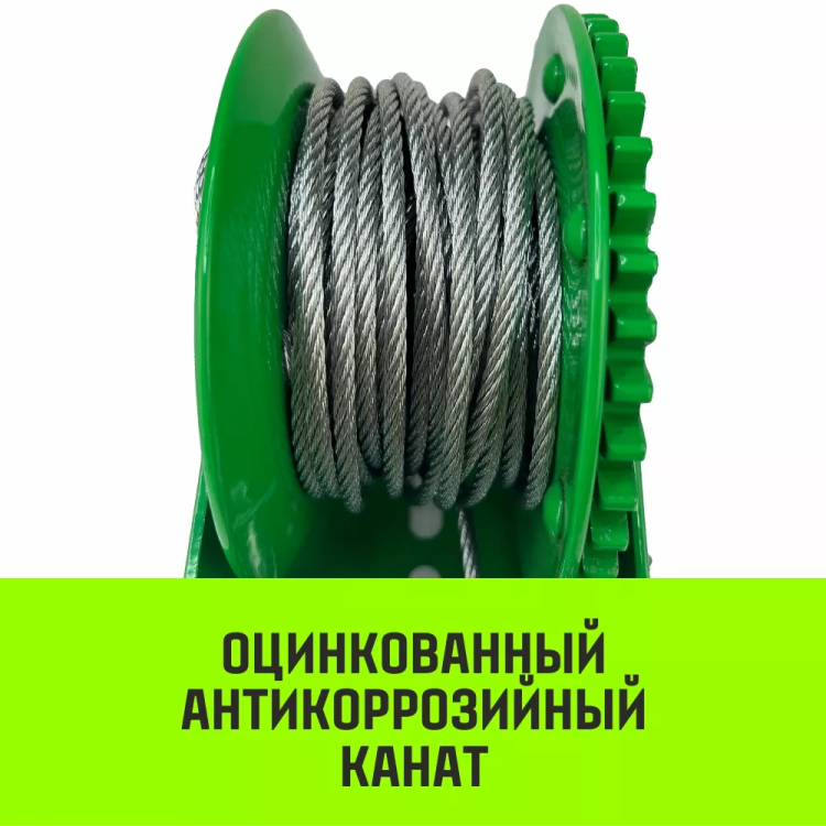 Лебедка ручная барабанная HITCH HW 500 500 кг лента 10 м (SZ073173) купить в Новом Уренгое