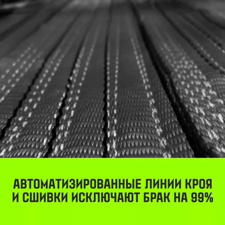 Трос буксировочный для автомобиля HITCH REGULAR 21т 6м 90мм крюк-крюк (SZ088714) купить в Новом Уренгое