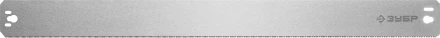 ЗУБР СП-550, 550 мм, полотно по дереву для прецизионного стусла, Профессионал (15461-550-1) купить в Новом Уренгое