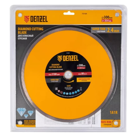 Диск алмазный сплошной, супертонкий, 300 х 25,4 мм, горячее прессование, мокрое резание// Denzel 73164 купить в Новом Уренгое