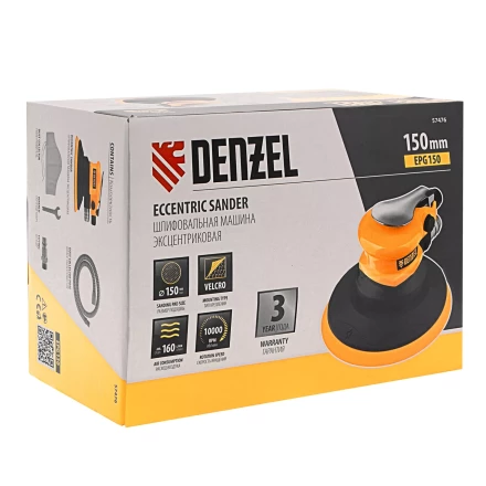 Эксцентриковая шлифовальная машина Denzel EPG150, 150 мм, 10000 об/мин, 5 мм, 160 л/мин 57476 купить в Новом Уренгое