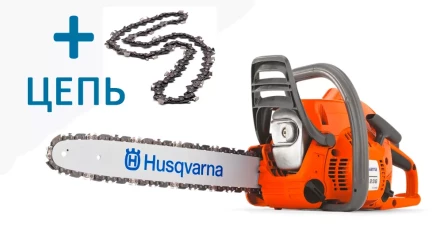 Бензопила Husqvarna 236 +дополнительная цепь купить в Новом Уренгое