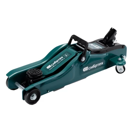 Домкрат гидравлический подкатной Сибртех 50831, 2 т, 85-330 мм, низкий подхват, в пласт. кейсе купить в Новом Уренгое