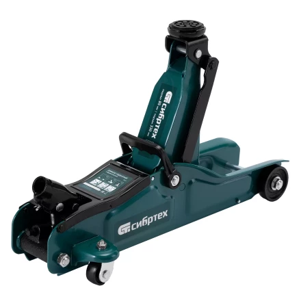 Домкрат гидравлический подкатной Сибртех 50831, 2 т, 85-330 мм, низкий подхват, в пласт. кейсе купить в Новом Уренгое