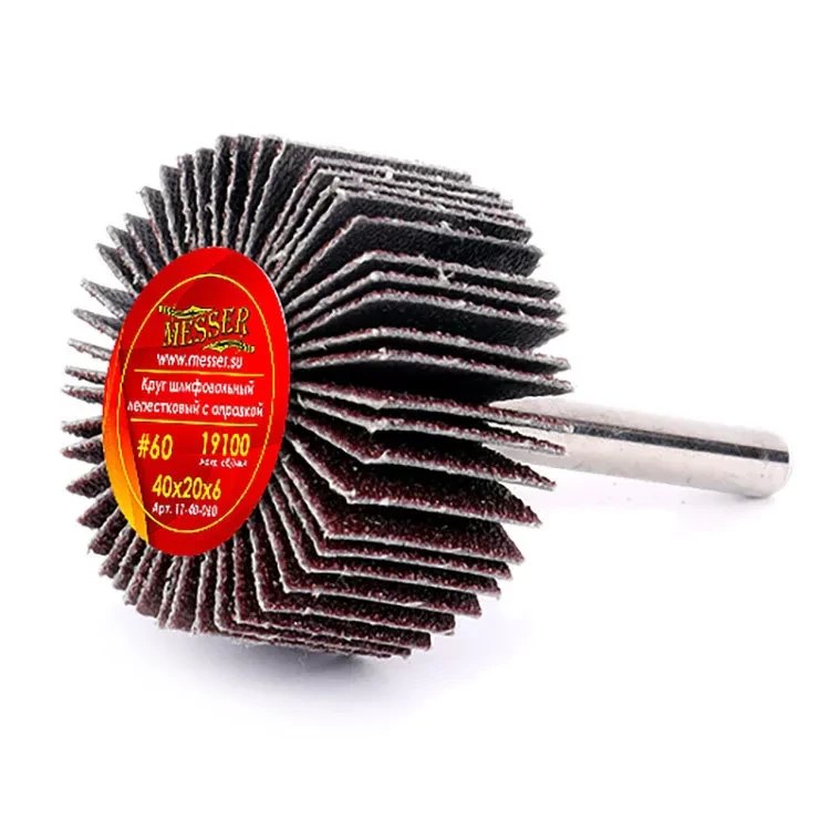 Круг MESSER шлифовальный лепестковый с оправкой (на шпильке) 40х20х6  #60 купить в Новом Уренгое