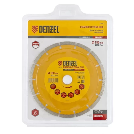 Диск алмазный отрезной сегментный 180 х 22,2 мм сухая резка DENZEL артикул 73103 купить в Новом Уренгое
