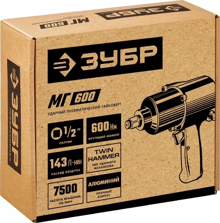 Ударный пневмогайковерт МГ-600 64280 серия МАСТЕР купить в Новом Уренгое