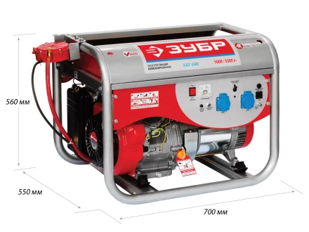 Генератор многотопливный ЗЭСГ-5500 серия МАСТЕР купить в Новом Уренгое
