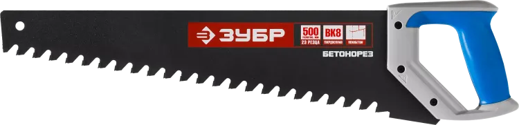 Ножовки по пенобетону БЕТОНОРЕЗ серия ПРОФЕССИОНАЛ купить в Новом Уренгое
