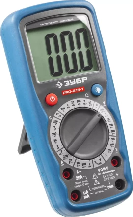 Мультиметры PRO-815-T цифровой серия ПРОФЕССИОНАЛ купить в Новом Уренгое