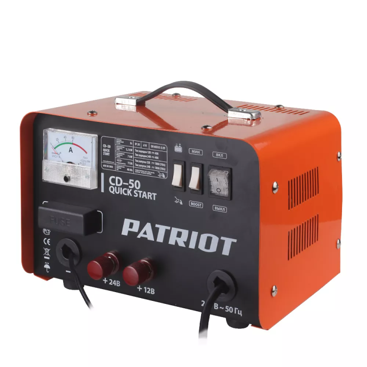 Пуско-зарядное устройство PATRIOT Quick Start CD-50 купить в Новом Уренгое