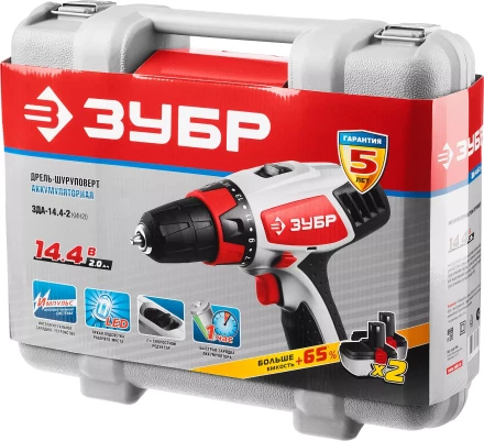 Дрель-шуруповерт 2 АКБ ЗДА-14.4-2 КИН20 серия ПРОФЕССИОНАЛ купить в Новом Уренгое