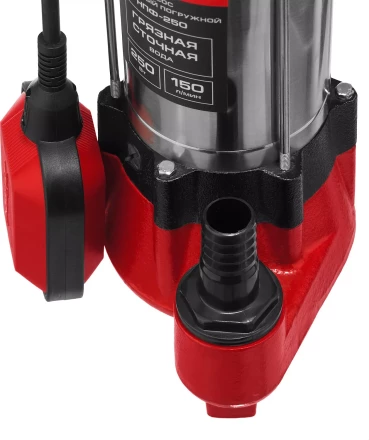 Насос фекальный НПФ-250 серия МАСТЕР купить в Новом Уренгое