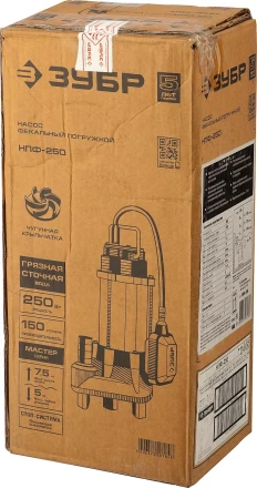 Насос фекальный НПФ-250 серия МАСТЕР купить в Новом Уренгое