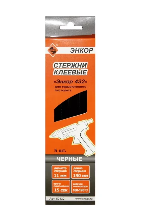 Стержень клеевой 11х190мм ЭНКОР 432 5шт черный 50432 купить в Новом Уренгое