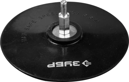 Тарелка опорная ЗУБР &quot;МАСТЕР&quot; резиновая для дрели под круг на липучке, d 150 мм, шпилька d 8 мм 3577-150 купить в Новом Уренгое