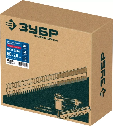 ЗУБР SN34 (D34) 50 х 2.8 мм, реечные гвозди рифленые оцинкованные, 5000 шт (305399-50) купить в Новом Уренгое