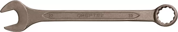 Ключ комбинированый,30 мм CrV фосфатированный ГОСТ 16983 СИБРТЕХ 14916 купить в Новом Уренгое