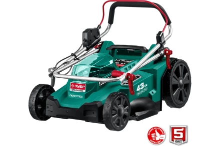 Бесщеточная газонокосилка ЗУБР 36 В (ГКЛ-4336-42) купить в Новом Уренгое