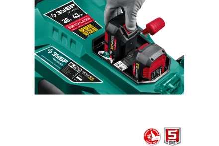 Бесщеточная газонокосилка ЗУБР 36 В (ГКЛ-4336-42) купить в Новом Уренгое