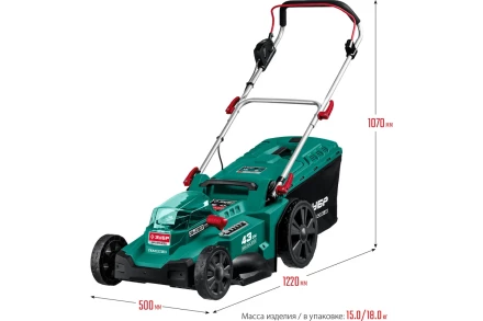 Бесщеточная газонокосилка ЗУБР 36 В (ГКЛ-4336-42) купить в Новом Уренгое