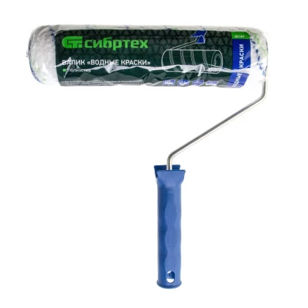 Валик &quot;Водные краски&quot;, 250 мм, ворс 12 мм, D - 48 мм, D ручки - 6 мм, полиэстер Сибртех 80187 купить в Новом Уренгое