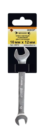 Ключ гаечный рожковый двусторонний 10х12 Энкор 26012 купить в Новом Уренгое
