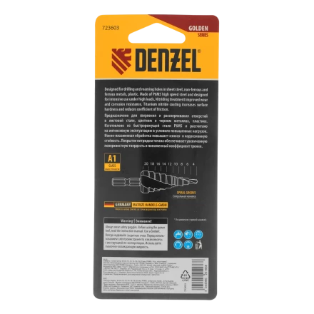 Сверло ступенчатое Denzel 723604, 6-8-10-12-14-16-18-20-22-24-26-28-30мм, Р6М5, 6-гр. хвостовик купить в Новом Уренгое