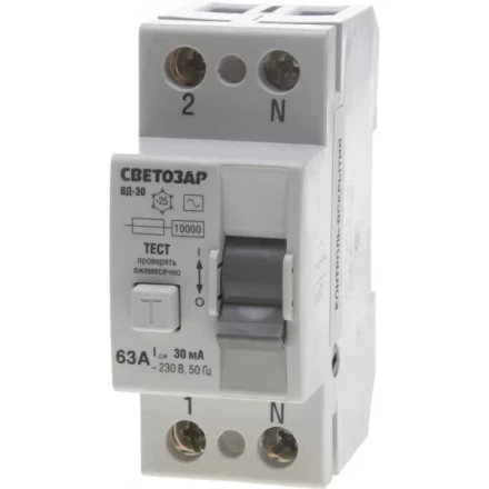 Выключатель дифференциальный &quot;УЗО&quot; СВЕТОЗАР, 2-полюсный, 63 A, &quot;AC&quot;, откл.диф.ток. 30 мА, 230 В SV-49152-30-63 купить в Новом Уренгое