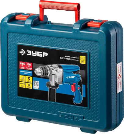 Дрель ударная + кейс ЗДУ-850 ЭРМКМ2 серия ПРОФЕССИОНАЛ купить в Новом Уренгое
