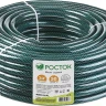 Шланг РОСТОК КЛАССИК поливочный, 10 атм., армированный, 3-х слойный, 3/4"x50м 40308-3/4-50 купить в Новом Уренгое