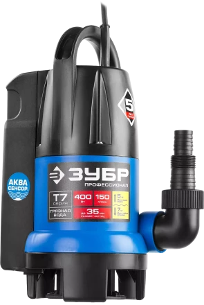 Насос дренажный НПГ-Т7-400 серия ПРОФЕССИОНАЛ купить в Новом Уренгое