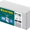 Гвозди тип 18GA (47 / 300 / F) 5000 шт 31785-50 купить в Новом Уренгое