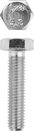 Болт ЗУБР &quot;МАСТЕР&quot; с шестигранной головкой, ГОСТ 7798-70, класс прочности 5.8, оцинкованный, M8x35мм, 5кг 303080-08-035 купить в Новом Уренгое