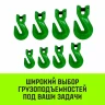 Крюк-укоротитель с вилочным соединением HITCH 6-Т8 кл 1.2 Т (SZ071231) купить в Новом Уренгое
