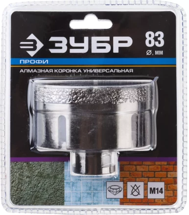 Алмазная коронка ЗУБР &quot;ПРОФЕССИОНАЛ&quot; универсальная для УШМ, сухое сверление, алмазы на вакуумной пайке,  посадка М14, d=83мм 29865-83 купить в Новом Уренгое