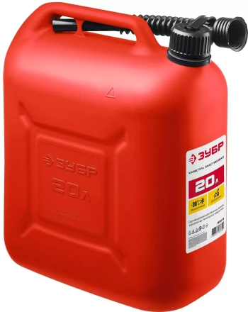 ЗУБР 20 л, пластиковая канистра (38366-20) купить в Новом Уренгое