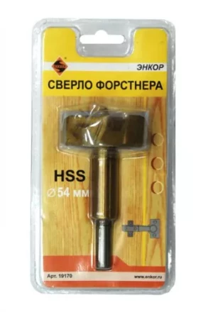 Сверло Форстнера  ф54мм в блистере 1/5/60 19170 купить в Новом Уренгое