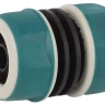 Муфта RACO "Comfort-Plus" (шланг-шланг), 1/2" 4248-55236C купить в Новом Уренгое