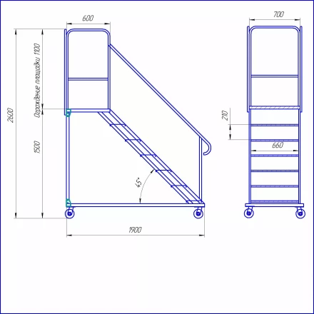 Лестница с площадкой УСЦ ЛСА-2500 купить в Новом Уренгое