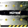 Цепь C4 Prof/76 Huter для BS-52, BS-62 71/4/22 купить в Новом Уренгое