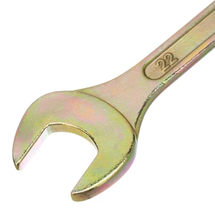 Набор ключей рожковых 6-22 мм, 8 шт, желтый цинк Сибртех 15280 купить в Новом Уренгое