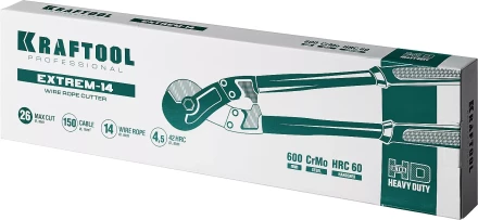 Тросорезы KRAFTOOL EXTREM-14 23339-60 купить в Новом Уренгое