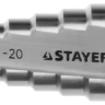 Сверло STAYER "MASTER" ступенчатое по сталям и цвет.мет., сталь HSS, d=4-20мм, 9ступ.d 4-20, L-75 мм,трехгран. хвост. 8мм 29660-4-20-9 купить в Новом Уренгое
