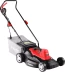 Газонокосилка электрическая ЗГКЭ-42-1800 серия МАСТЕР купить в Новом Уренгое